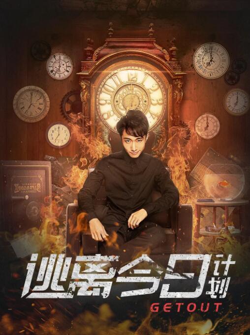 《爱宠大机密2》单日票房1011万,较日前下降60.8%,累计票房仍未突破1亿。