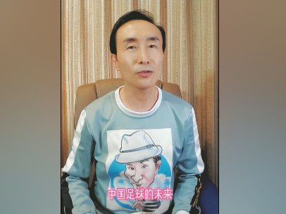 当网友还在感慨前任已经欢天喜地嫁人而释小龙还形单影只时,9月13日 林志颖释小龙24年后再度同框 网友:不老男神!