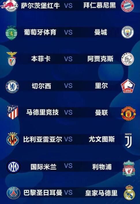 2025-08-21 《早间新闻》第4季定档9.17!