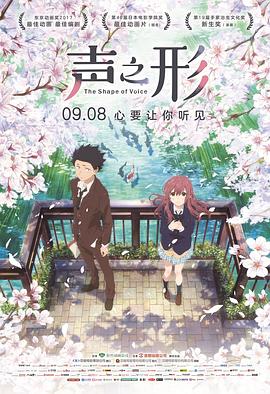 真人《狮子王》最新动态 仅使用动画版四首歌曲 2018-02-19 迪士尼正在加速真人版《狮子王》的运作。
