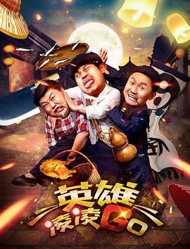 《长翅膀的猪》隐喻巴以冲突 导演倡导世界和平 2011-10-30 入围“第24届东京国际电影节”主竞赛单元的影片《长翅膀的猪》10月29日在东京六本木Hills 东宝影院正式上映,导演希尔维•埃斯蒂巴尔与女主角马里亚姆•特凯亚亮相舞台,与满场观众共同倡导世界和平。