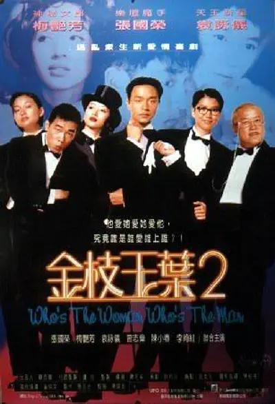 伊莱尼红裙亮相《暴力小姐》首映 暧昧对视导演 2013-09-02 威尼斯当地时间9月1日,第70届威尼斯电影节主竞赛单元《暴力小姐》举办首映。