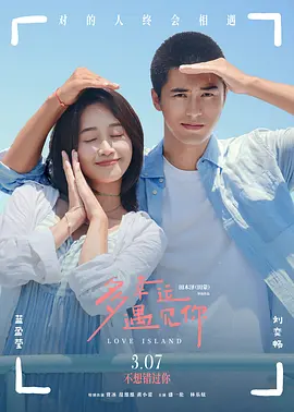 2024-09-22 影视行业深受其害!