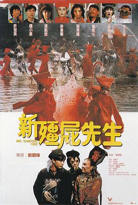 影片发布一组角色剧照,并同步曝光演员阵容,在杭州的湖光山色中,正上演这场关于“爱和美味”的温暖故事。