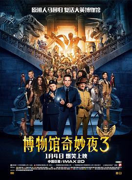 金·卡戴珊主演《诉讼女王》巴黎首 当地时间10月21日,法国巴黎,Disney+剧集《诉讼女王》(All\'s Fair)在化学之家举行首映礼。