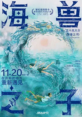 对比《双子杀手》中威尔·史密斯的数字分身需200人团队耗时两年、单帧成本5万美元,AI的优势显而易见。