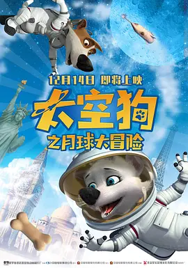 “小丑”亚瑟·弗莱克(华金·菲尼克斯 饰)入狱后遇见哈莉·奎茵(Lady GaGa 饰),让亚瑟不再 《重力小丑》——罪与罚 2010-05-06 我们总是将自己对事物的判断,加诸在他人的身上,一次判定罪与罚。